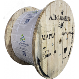 Кабель контрольный КВВГнг(А)-LS 7х0.75 ТРТС