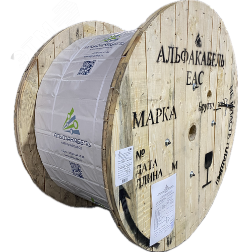 Кабель МКЭШ 10х0.5       ТРТС