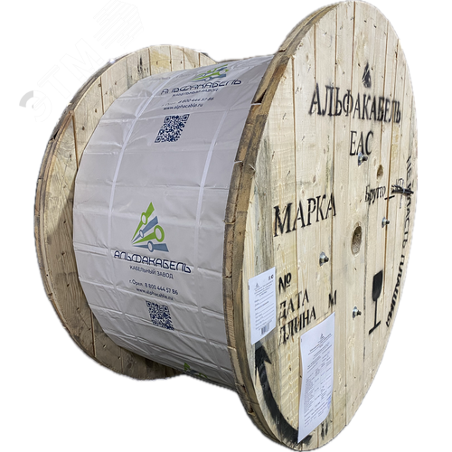 Провод ПВСнг(А)-LS 5х0.75 ТРТС