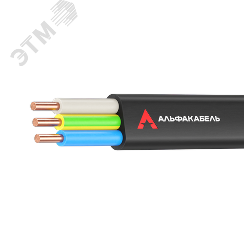 Кабель силовой ВВГ-нг(А)-LS 5х2.5 (барабан) -0.660 ТРТС