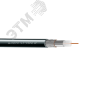 Кабель коаксиальный для наружной прокладки SAT 703PE 75ом 100м Польша