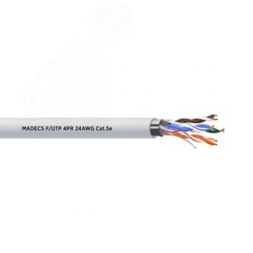 Витая пара F/UTP 4PR 24AWG Cat.5е экранированная(DCM Test Report) Польша