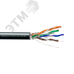 Витая пара F/UTPw 4PR 24AWG Cat.5e OUTDOOR Наружная экранированная с гидрофобным заполнением(DCM Test Report) Польша