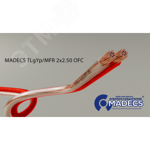 Кабель акустический TLgYp/MFR 2x2.50 прозрачный Польша