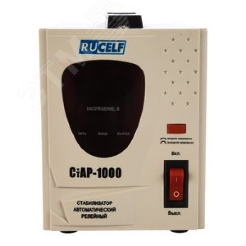 Стабилизатор напряжения релейный однофазный 1 кВА (серия СТАР)