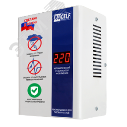 Стабилизатор напряжения