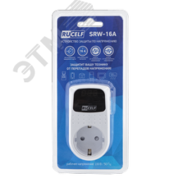 Устройство защиты по напряжению