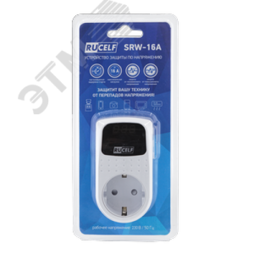 Устройство защиты по напряжению