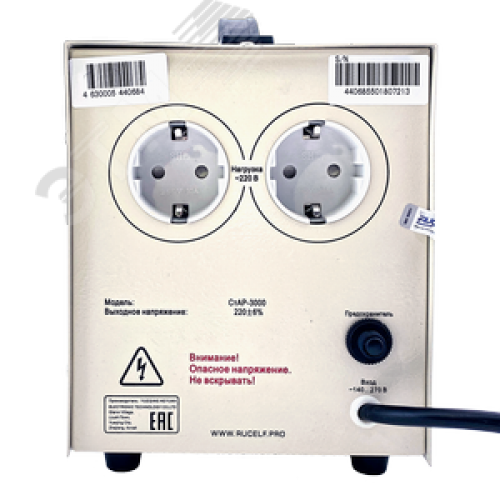 Стабилизатор напряжения релейный однофазный 3 кВА (серия СТАР)