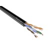 Витая пара ParLan U/UTP Cat 5e PE 4х2х0.52