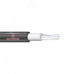 Кабель АВВГ нг(А)LS 1х50.0 0.66кВ МК белый