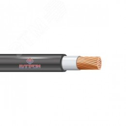 Кабель ВВГ нг(А)LS 1х240.0 1кВ МК белый