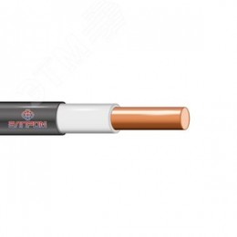 Кабель ВВГ нг(А)LS 1х10.0 0.66кВ белый