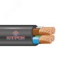 Кабель силовой гибкий КГТП-ХЛ 4х4-220/380-3 барТРТС