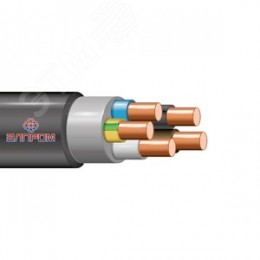 Кабель ВВГ нг(А)LS 5х4.0 0.66кВ