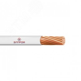 Провод силовой ПуГП нг(А)HF 1х1.5 белый(бухта) ТРТС