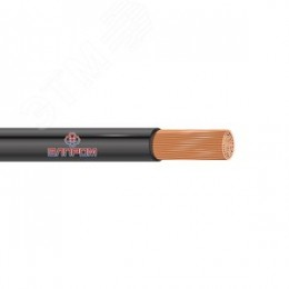 Провод силовой ПуГВ нг(А)LS 1х0.75  черный (бухта)  ТРТС