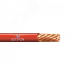 Провод силовой ПуГП нг(А)HF 1х1.5 красный(бухта) ТРТС