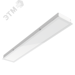 Светильник VARTON G270 2.0 35 ВТ 4000 K