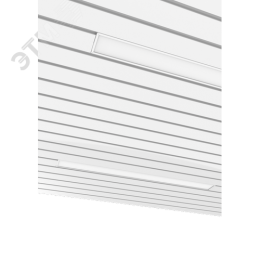 Светильник светодиодный ДВО-36Вт IP20 3300Лм 5000К AL220 для реечных потолков 1170х100х50мм