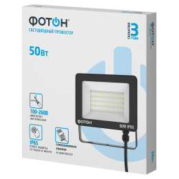 Прожектор светодиодный сетевой FL-50W6K65 50W