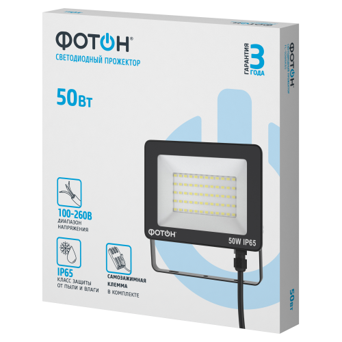 Прожектор светодиодный сетевой FL-50W6K65 50W