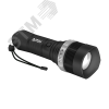 Фонарь светодиодный MR-4500 3W, 3хLR6 в комплекте