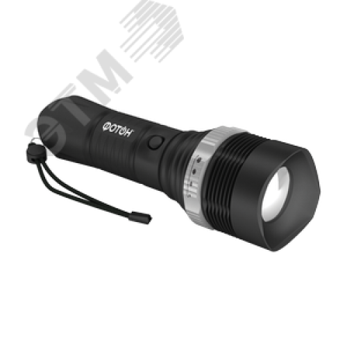 Фонарь светодиодный MR-4500 3W, 3хLR6 в комплекте