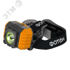 Фонарь налобный светодиодный RSH-700 3W, 3xLR03 в комплекте