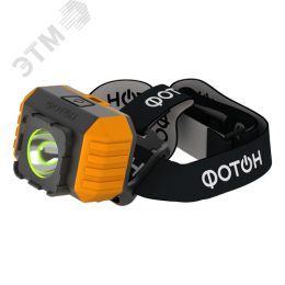 Фонарь налобный светодиодный RSH-700 3W, 3xLR03 в комплекте