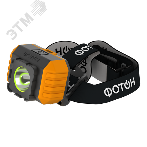 Фонарь налобный светодиодный RSH-700 3W, 3xLR03 в комплекте