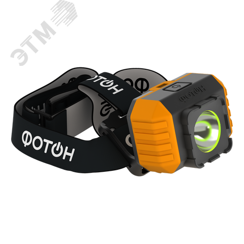 Фонарь налобный светодиодный RSH-700 3W, 3xLR03 в комплекте