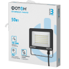 Прожектор светодиодный сетевой FL-50W6K65 50W