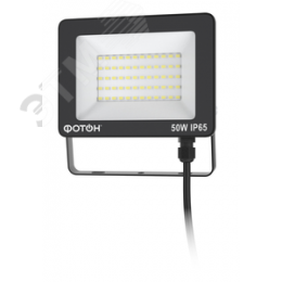 Прожектор светодиодный сетевой FL-50W6K65 50W