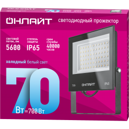 Прожектор светодиодный ДО-70w 6000К 5600 Лм IP65