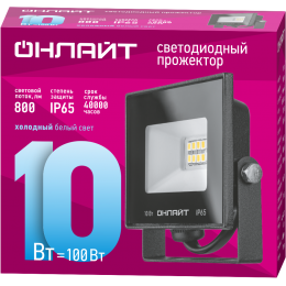 Прожектор светодиодный ДО-10w 6000К,800 Лм,IP65