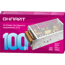 Драйвер 100w OD-P100-IP20-24V