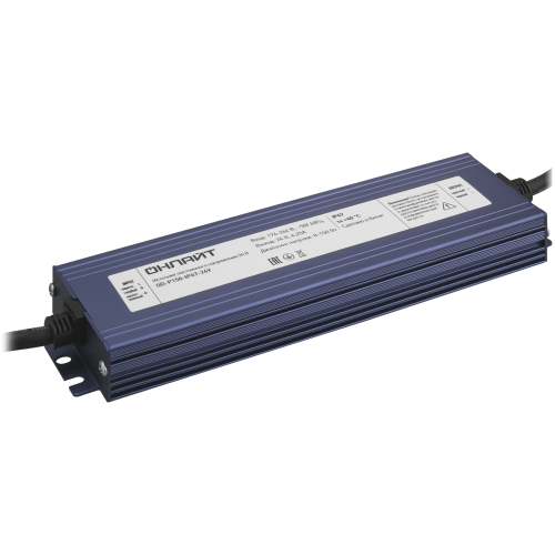 Драйвер 150w OD-P150-IP67-24V