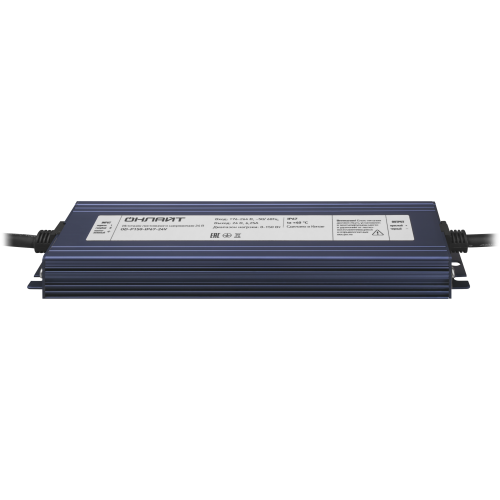 Драйвер 150w OD-P150-IP67-24V