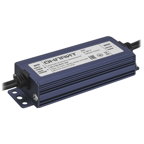 Драйвер 20w OD-P20-IP67-24V