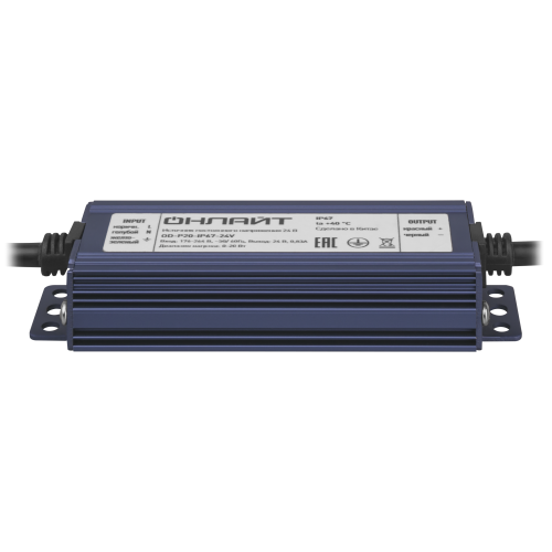Драйвер 20w OD-P20-IP67-24V