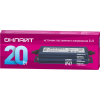 Драйвер 20w OD-P20-IP67-24V