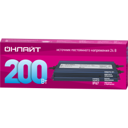 Драйвер 200w OD-P200-IP67-24V