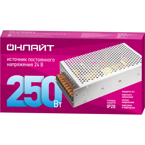 Драйвер 250w OD-P250-IP20-24V
