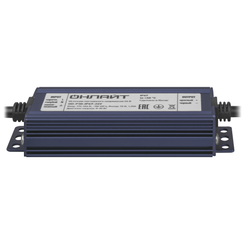 Драйвер 30w OD-P30-IP67-24V