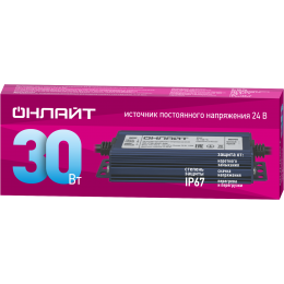 Драйвер 30w OD-P30-IP67-24V