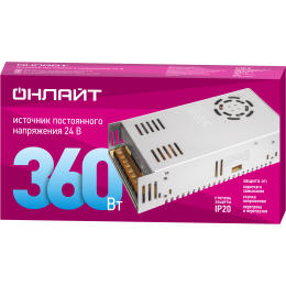 Драйвер 360w OD-P360-IP20-24V