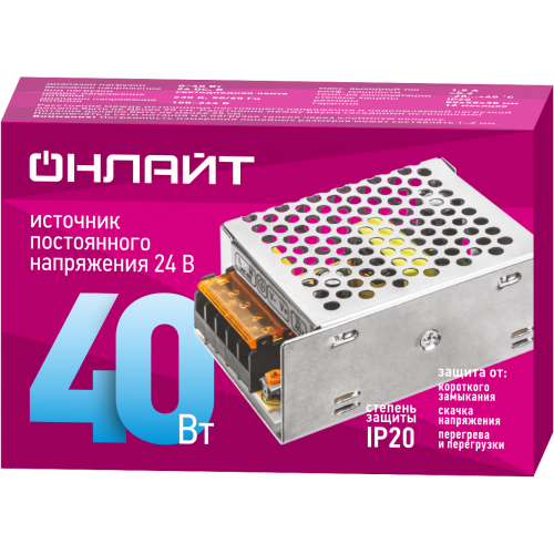 Драйвер 40w OD-P40-IP20-24V
