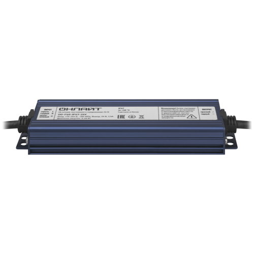 Драйвер 60w OD-P60-IP67-24V