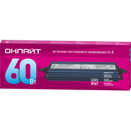 Драйвер 60w OD-P60-IP67-24V